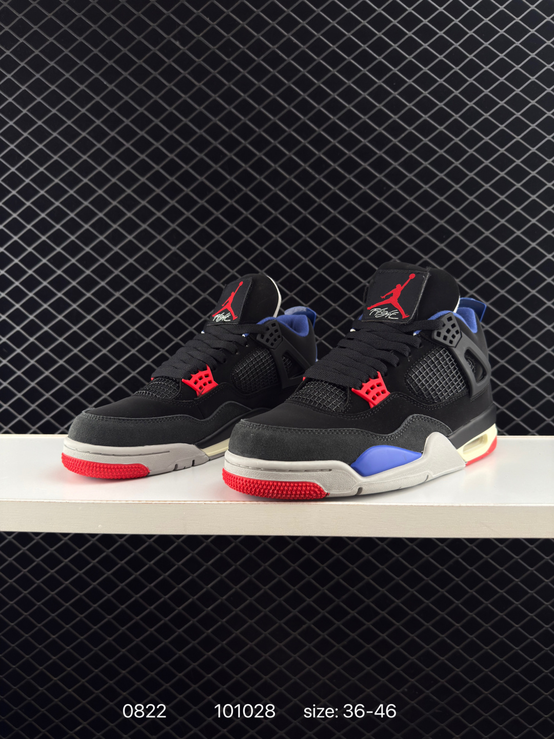 Nike Air Jordan 4 Retro SE